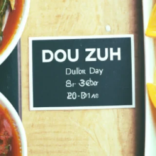 Du zouk