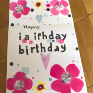Une carte d’anniversaire pour une marraine